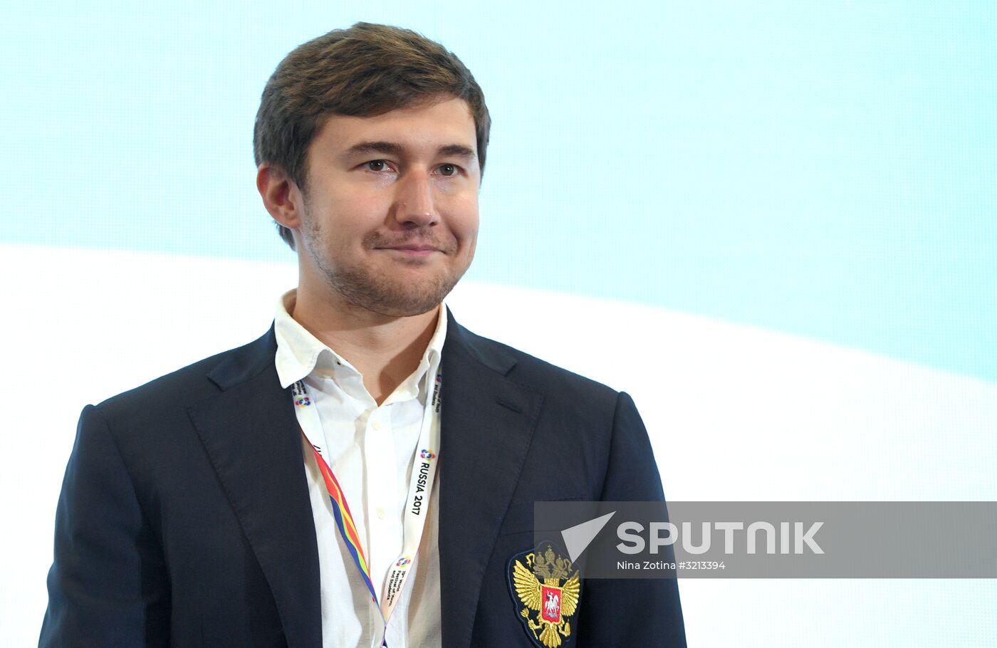 19th World Festival of Youth and Students. Discussion program