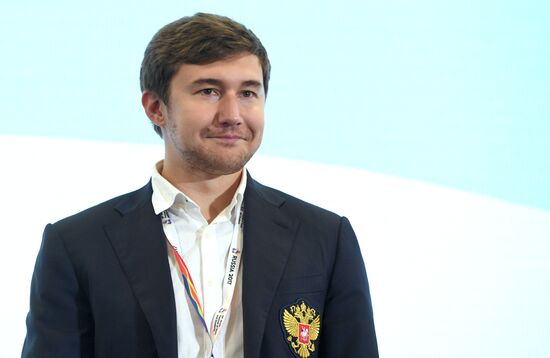 19th World Festival of Youth and Students. Discussion program