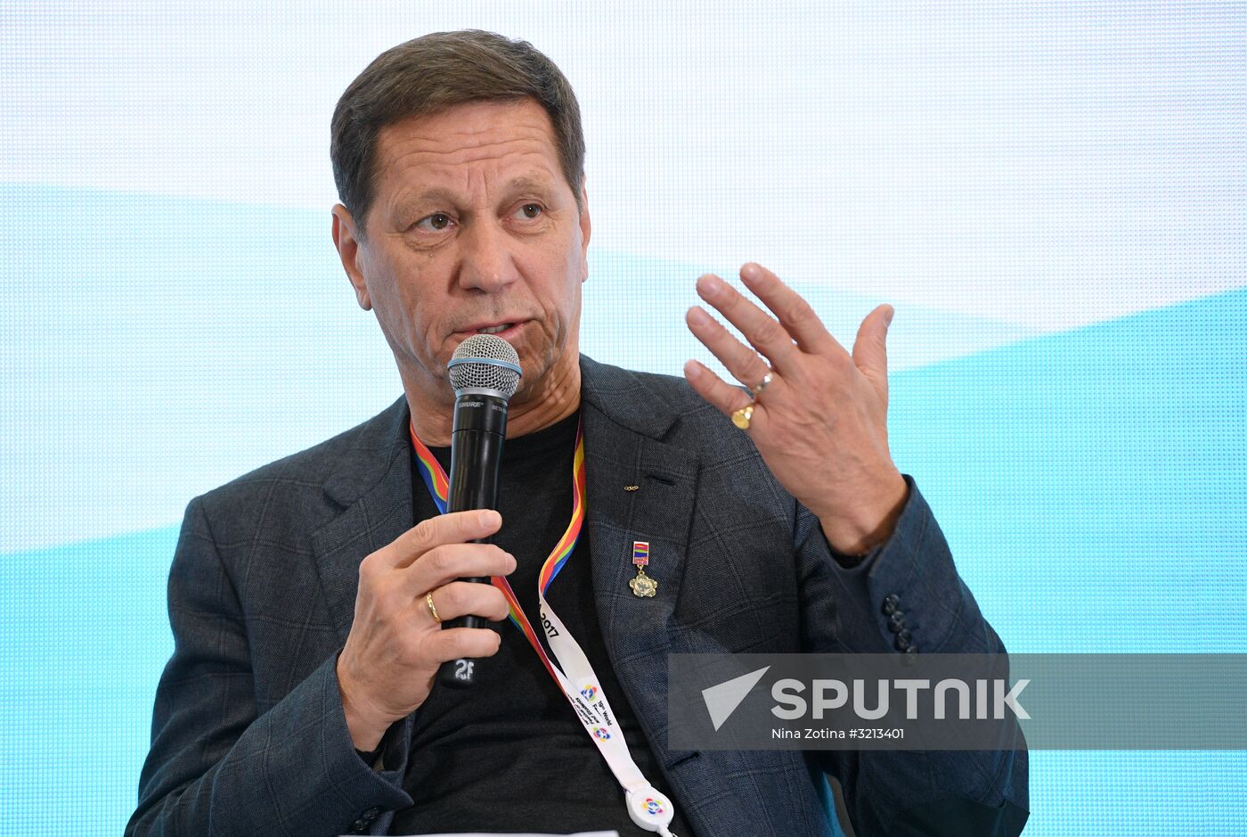 19th World Festival of Youth and Students. Discussion program