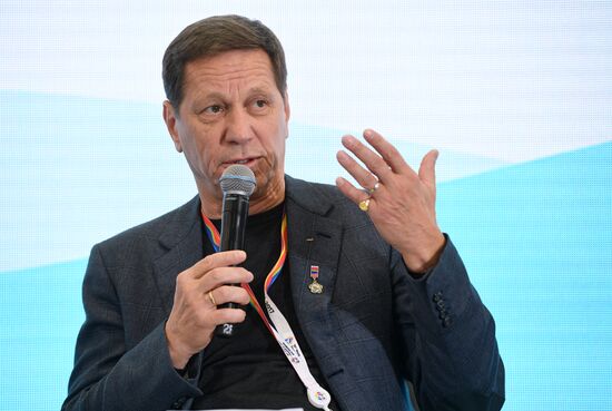 19th World Festival of Youth and Students. Discussion program