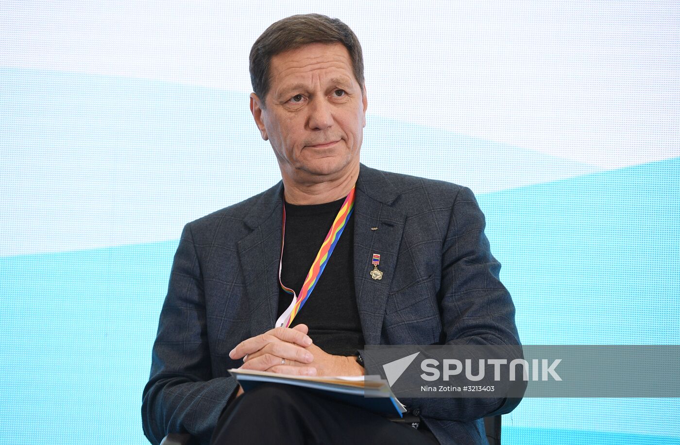 19th World Festival of Youth and Students. Discussion program