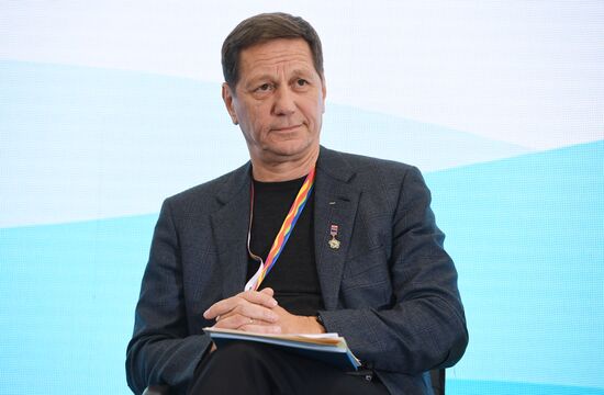 19th World Festival of Youth and Students. Discussion program