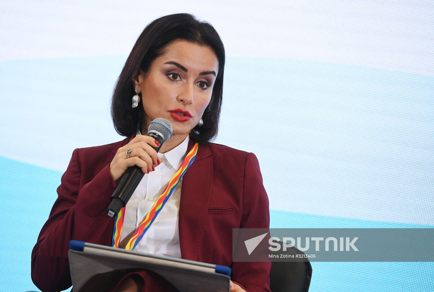 19th World Festival of Youth and Students. Discussion program