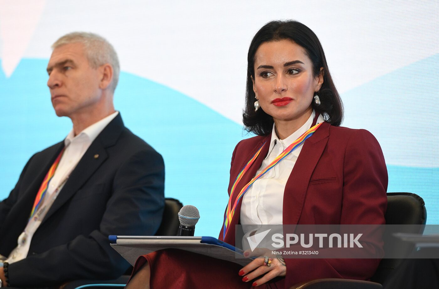 19th World Festival of Youth and Students. Discussion program