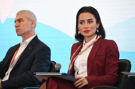 19th World Festival of Youth and Students. Discussion program
