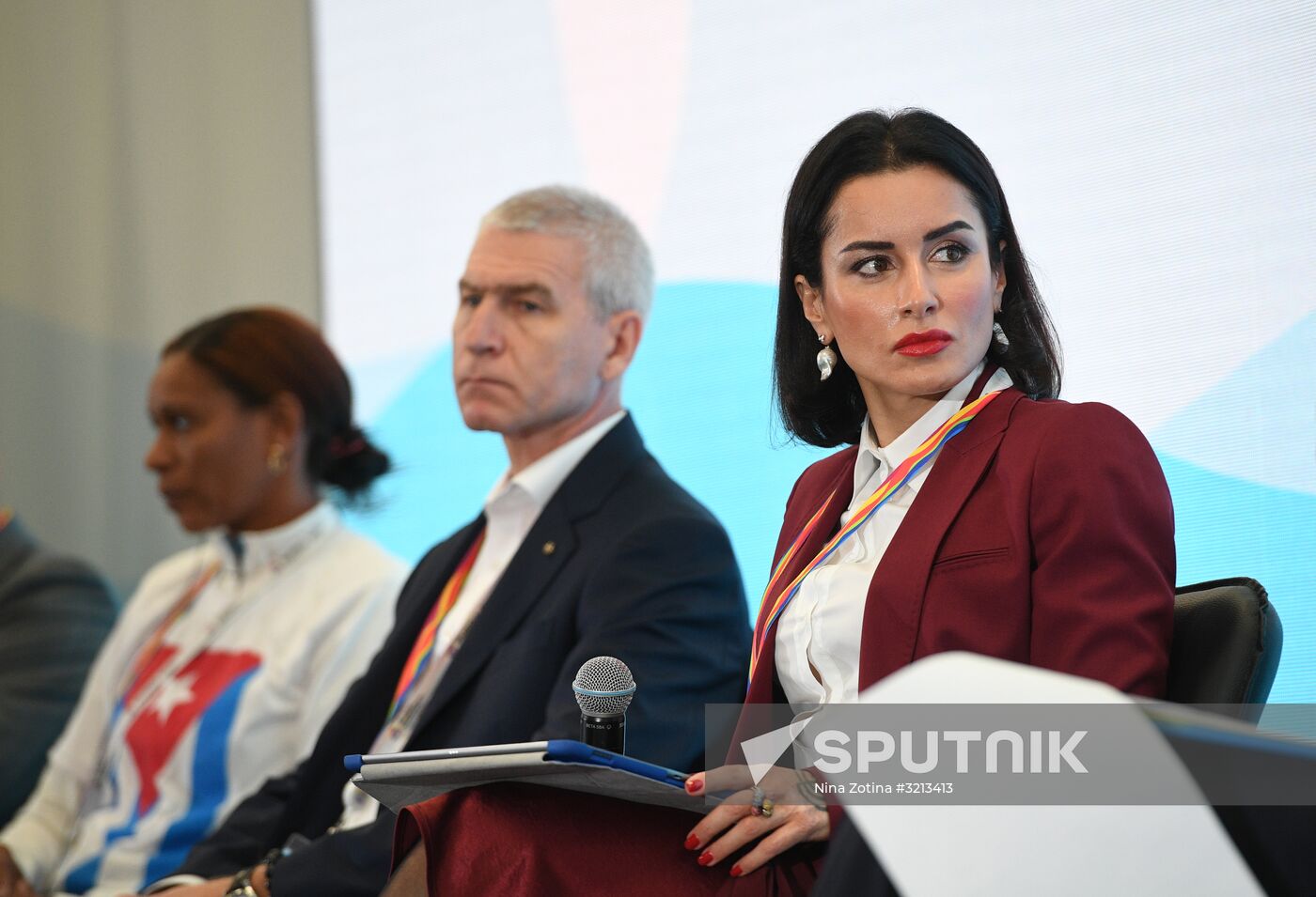 19th World Festival of Youth and Students. Discussion program