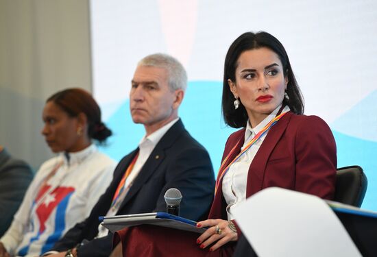 19th World Festival of Youth and Students. Discussion program
