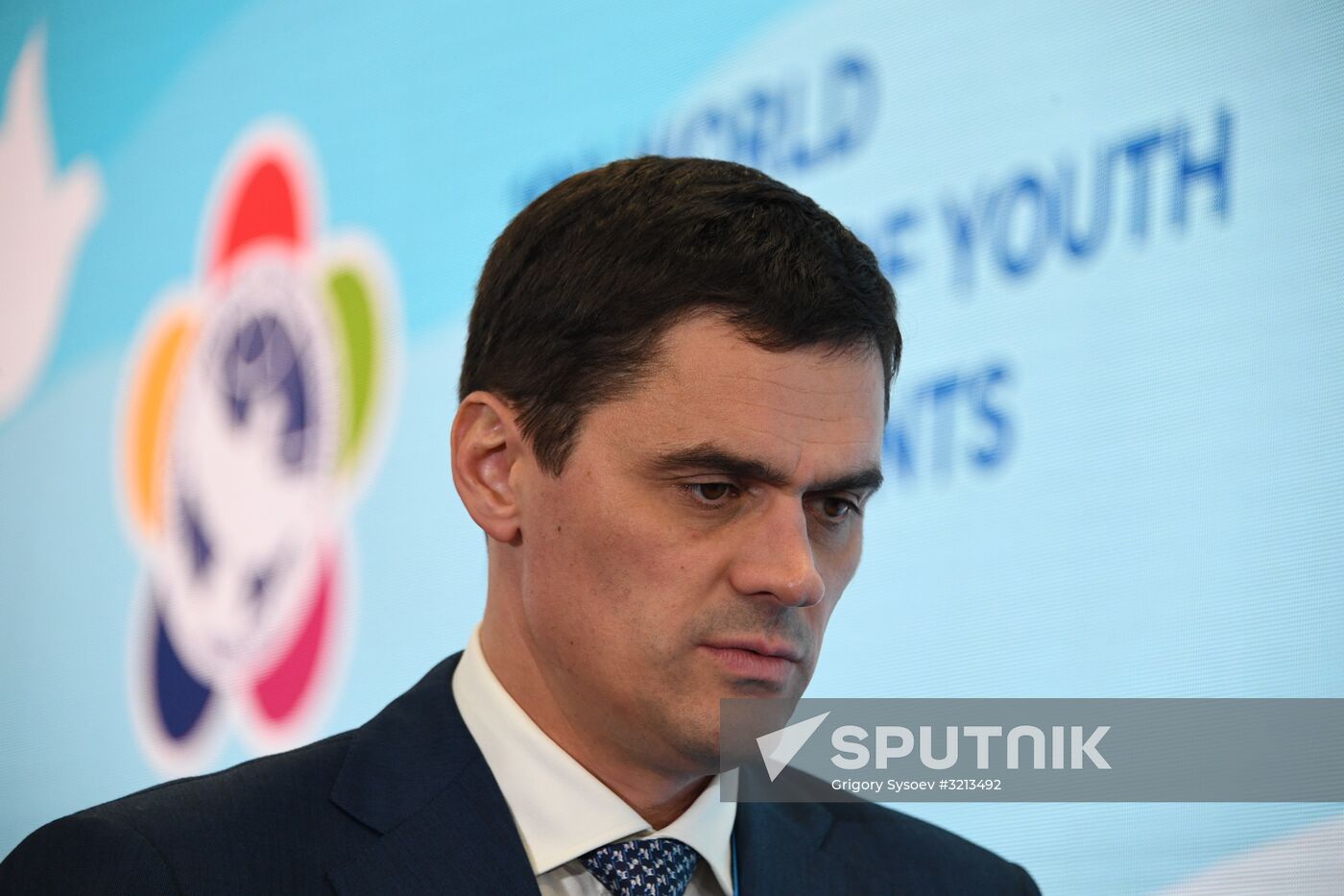 19th World Festival of Youth and Students. Discussion program