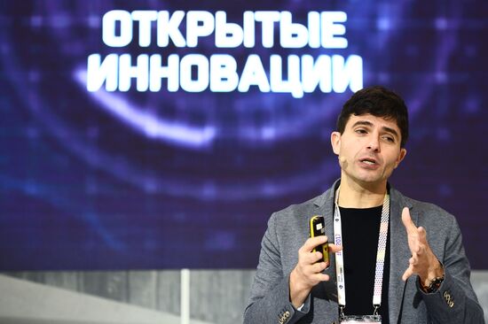 2017 Moscow International Open Innovations Forum