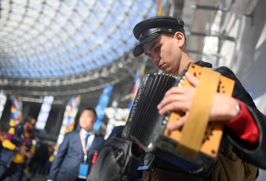 19th World Festival of Youth and Students. Day two