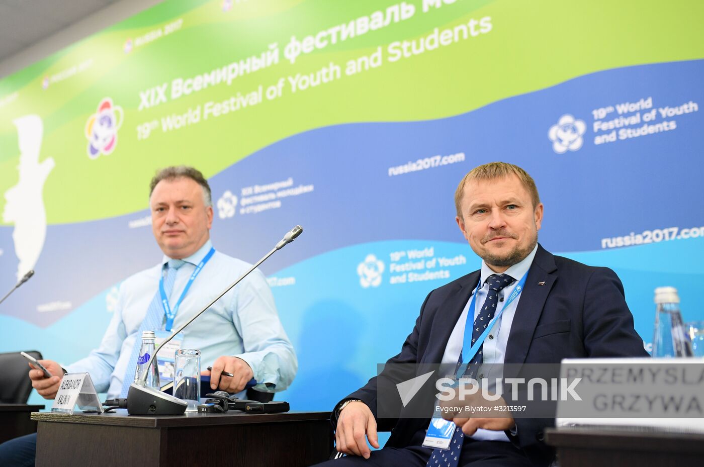 19th World Festival of Youth and Students. Day Three