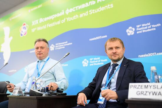 19th World Festival of Youth and Students. Day Three