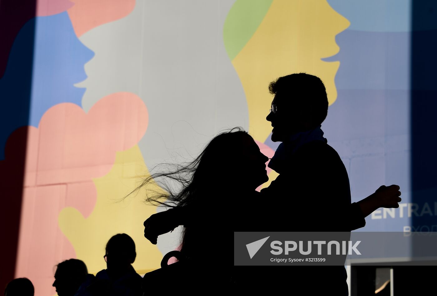 19th World Festival of Youth and Students. Day two