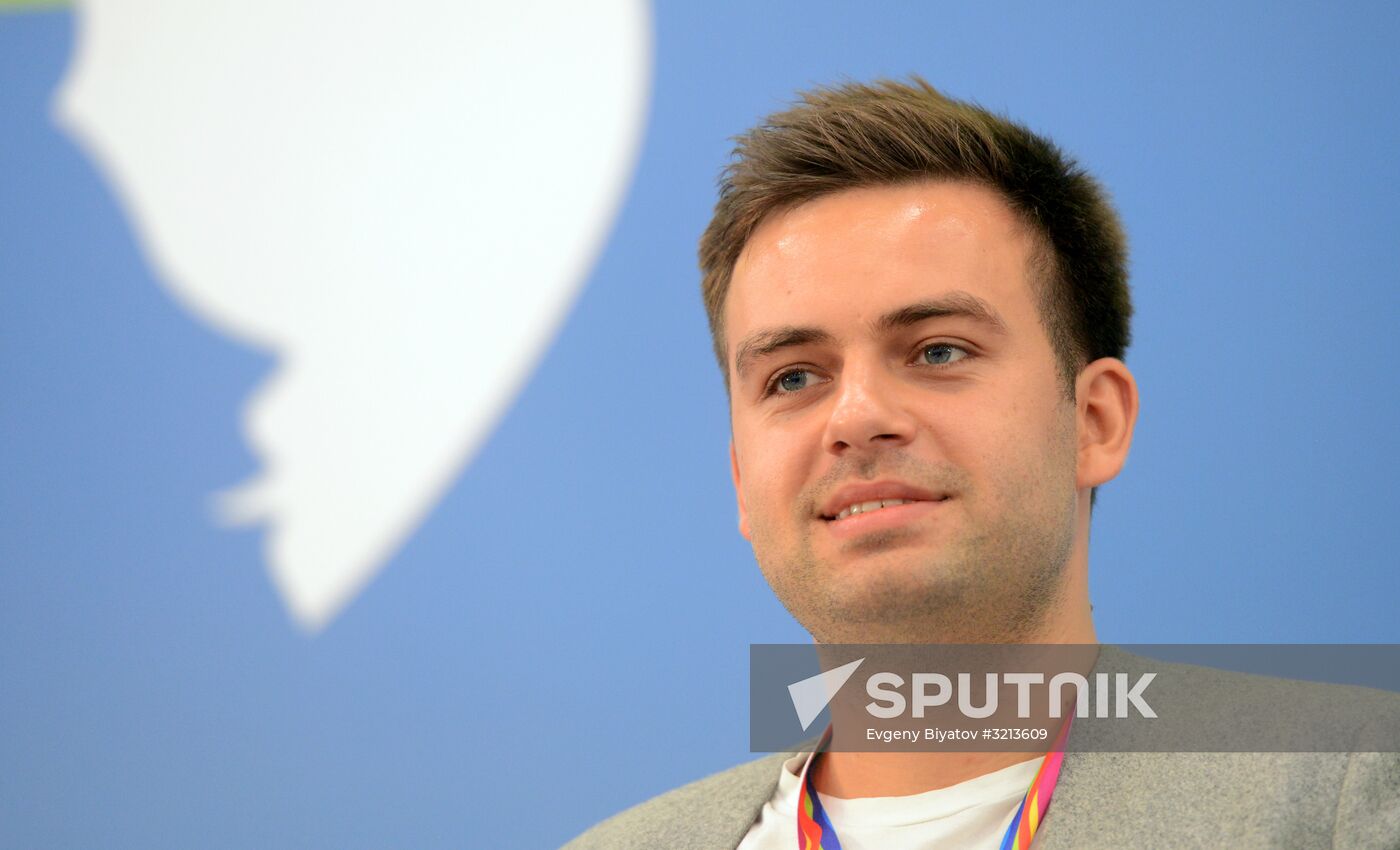 19th World Festival of Youth and Students. Discussion program