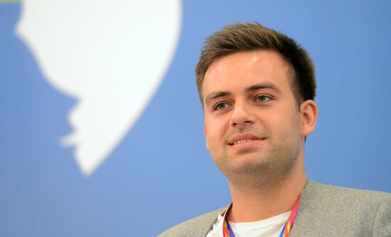19th World Festival of Youth and Students. Discussion program