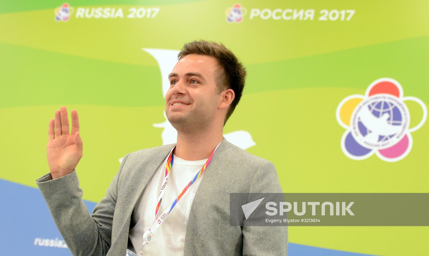 19th World Festival of Youth and Students. Discussion program