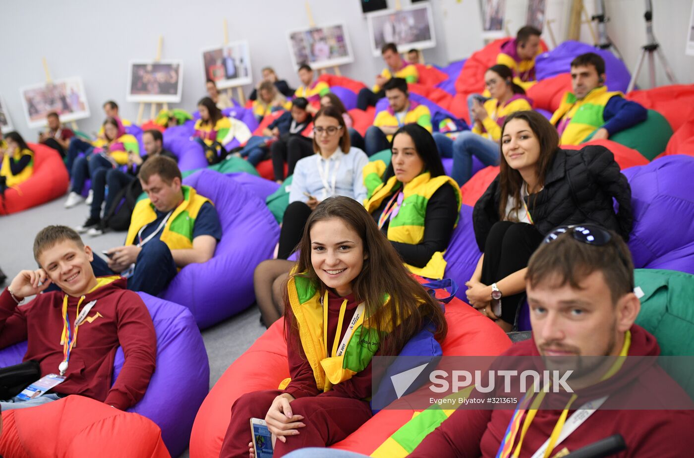 19th World Festival of Youth and Students. Discussion program