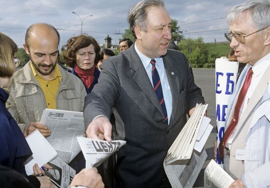 Centrist Bloc of Political Parties and Movements Chairman Vladimir Voronin