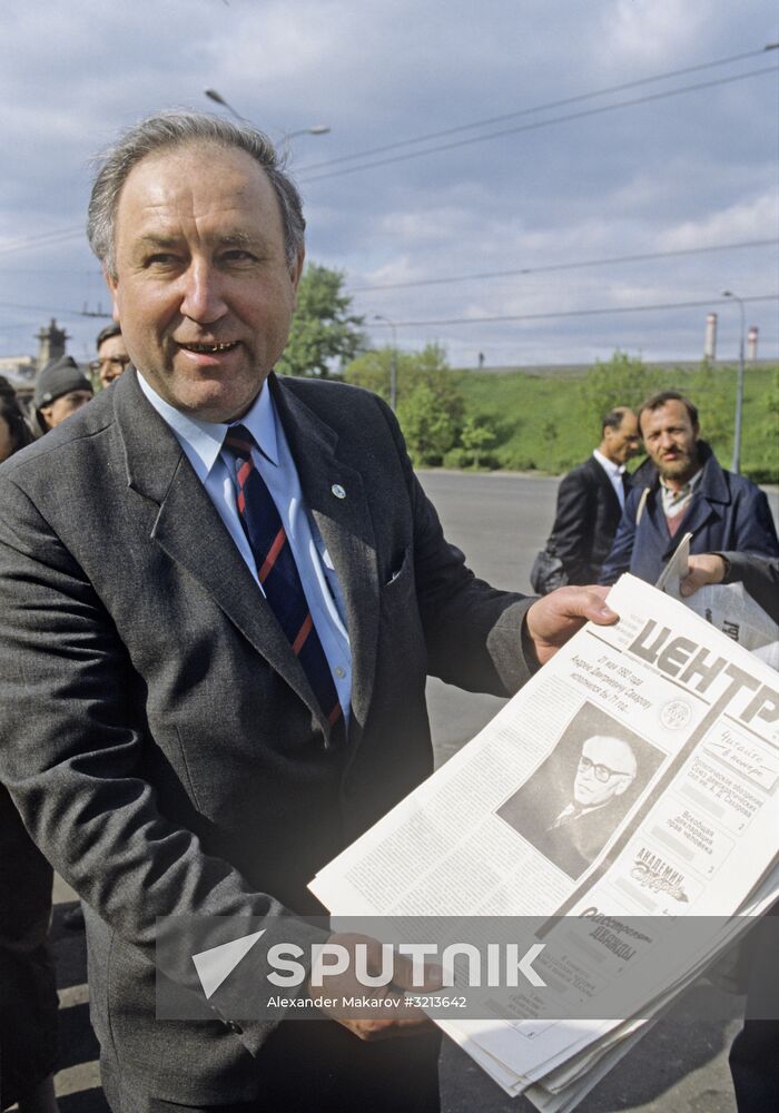 Centrist Bloc of Political Parties and Movements Chairman Vladimir Voronin