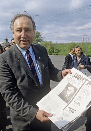 Centrist Bloc of Political Parties and Movements Chairman Vladimir Voronin