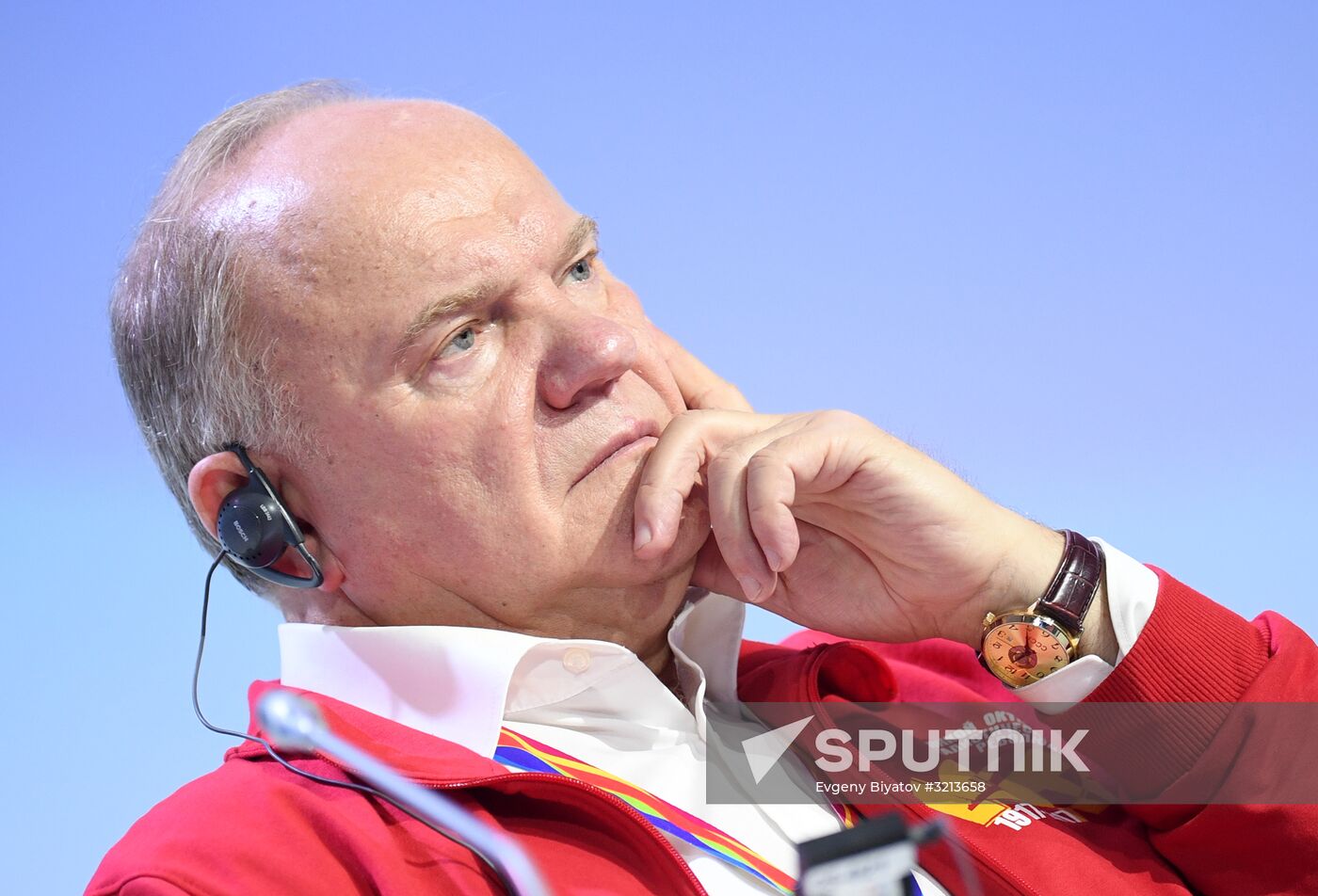 19th World Festival of Youth and Students. Day Three