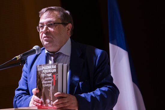 Opening of "1917: History in Full" exhibition in Paris