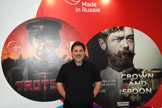 MIPCOM trade show