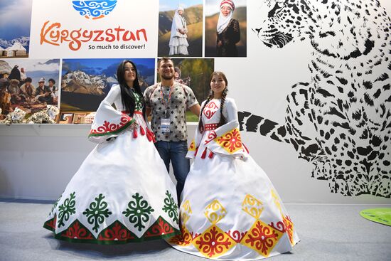 19th World Festival of Youth and Students. Day two