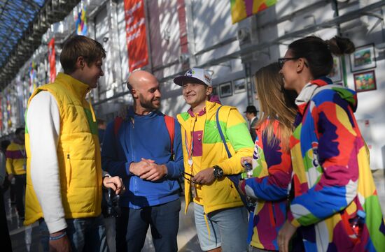 19th World Festival of Youth and Students. Day two
