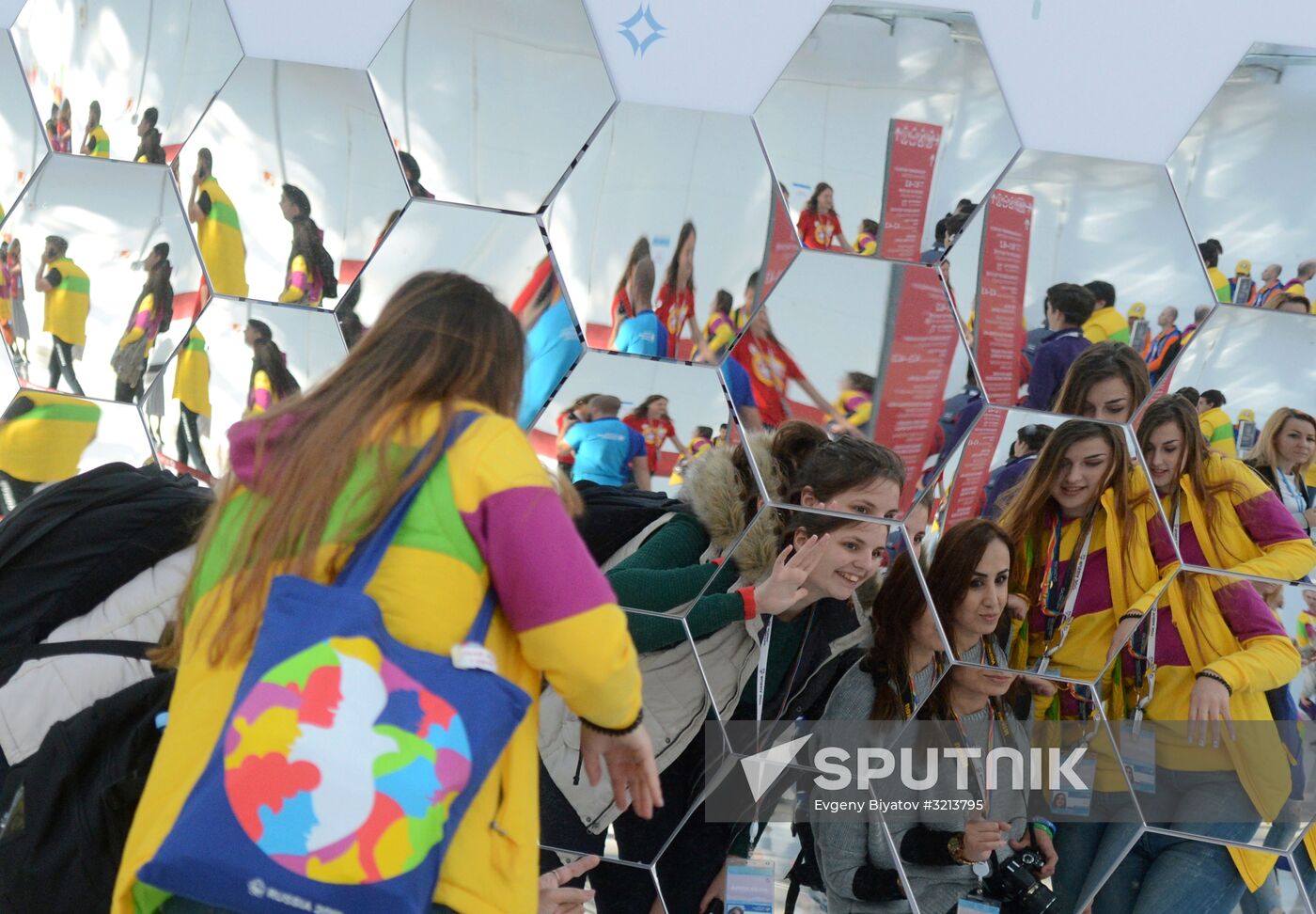 19th World Festival of Youth and Students. Day two