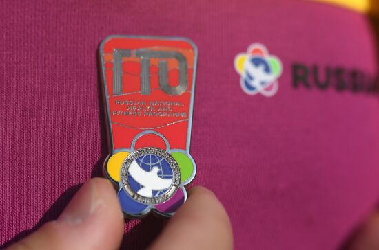 19th World Festival of Youth and Students. Day two