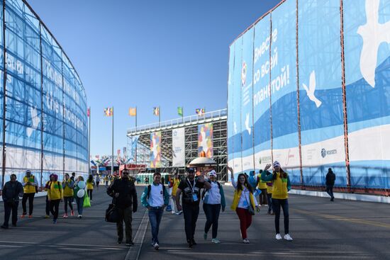19th World Festival of Youth and Students. Day two