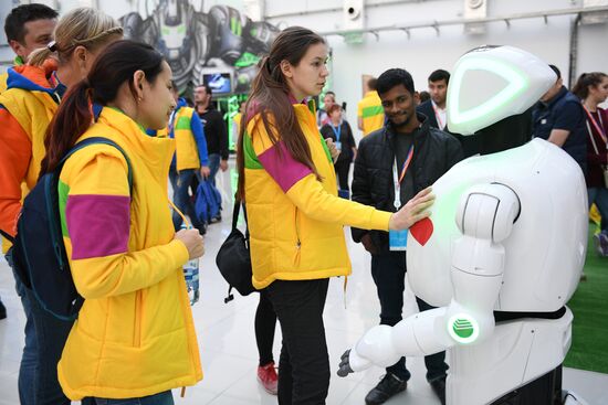 19th World Festival of Youth and Students. Day two