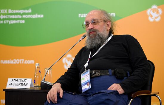 19th World Festival of Youth and Students. Day Three