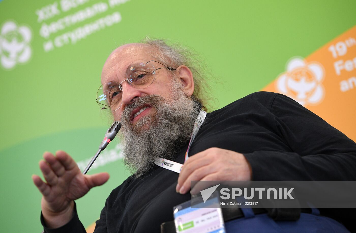 19th World Festival of Youth and Students. Day two