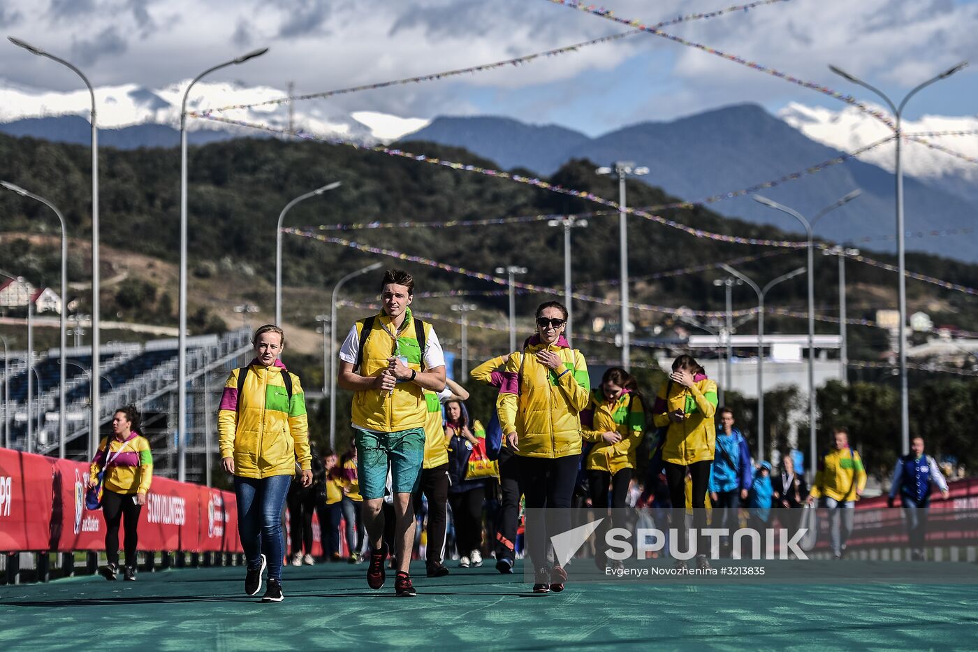 19th World Festival of Youth and Students. Day two