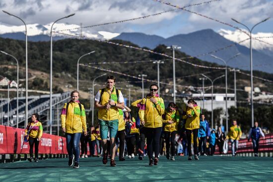 19th World Festival of Youth and Students. Day two