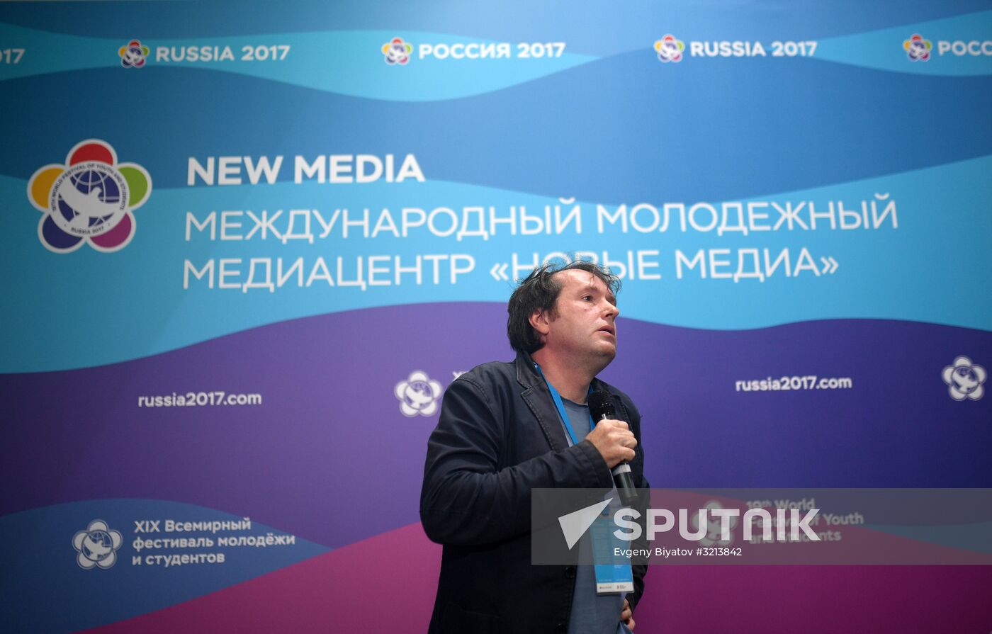19th World Festival of Youth and Students. Day Three