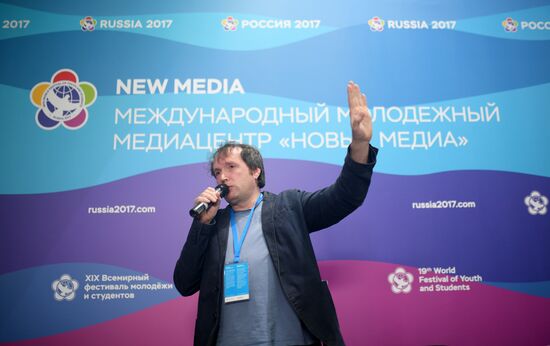 19th World Festival of Youth and Students. Day Three