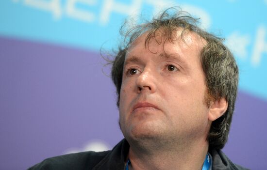 19th World Festival of Youth and Students. Day Three