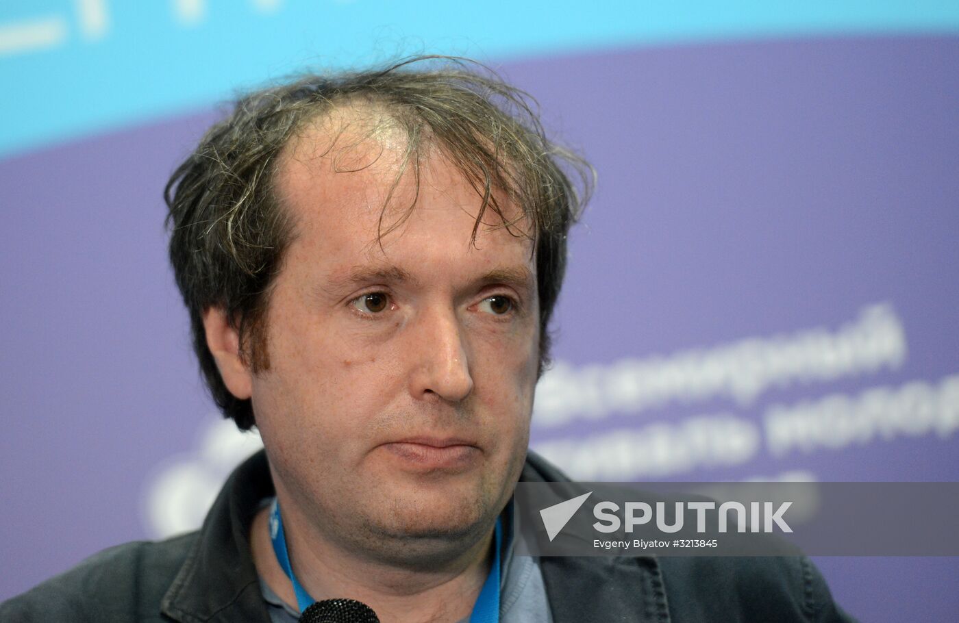19th World Festival of Youth and Students. Day Three