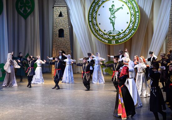 9th Makhumd Esambayev Solo Dance Competition in Grozny
