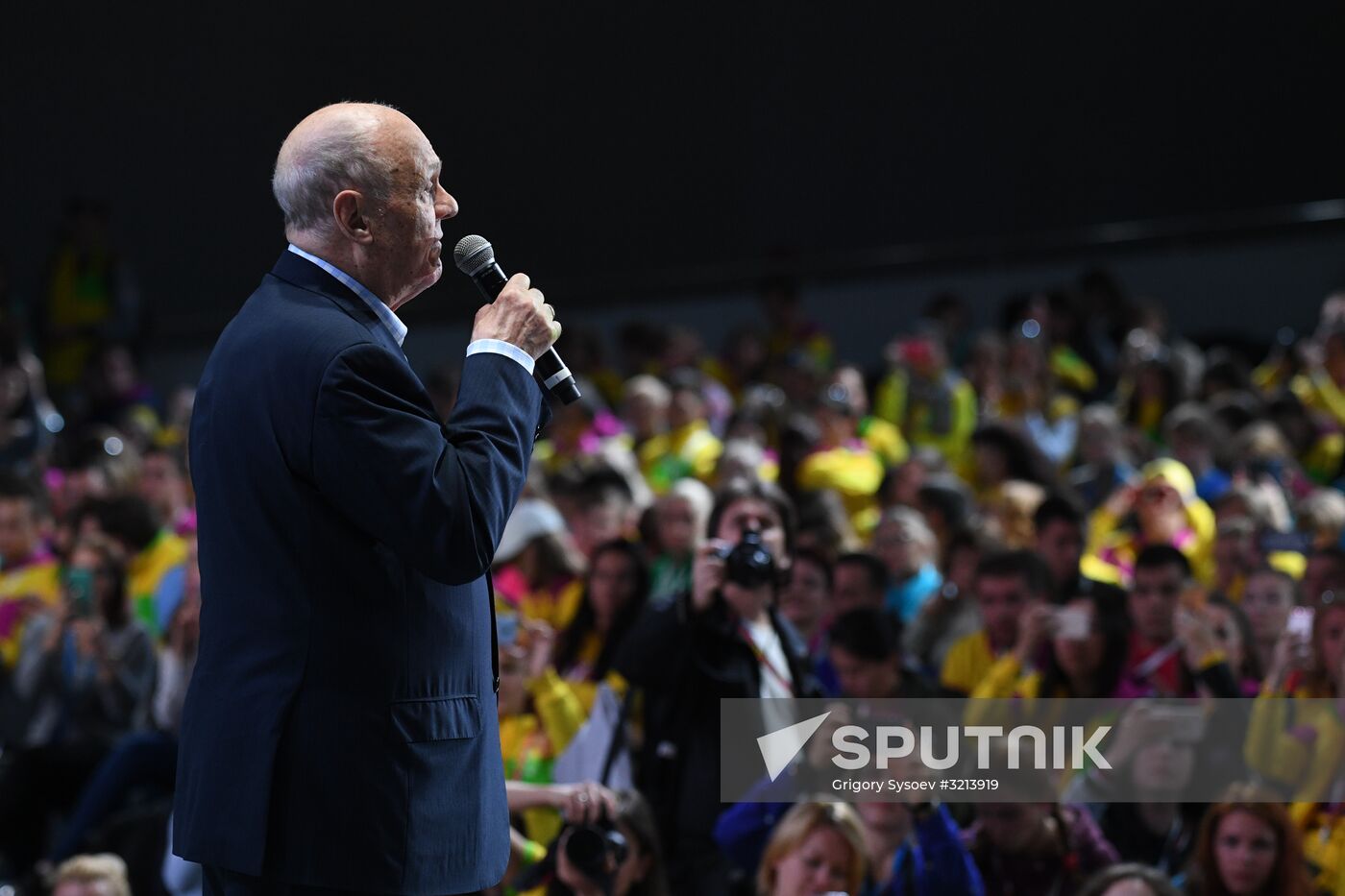 19th World Festival of Youth and Students. Day Three
