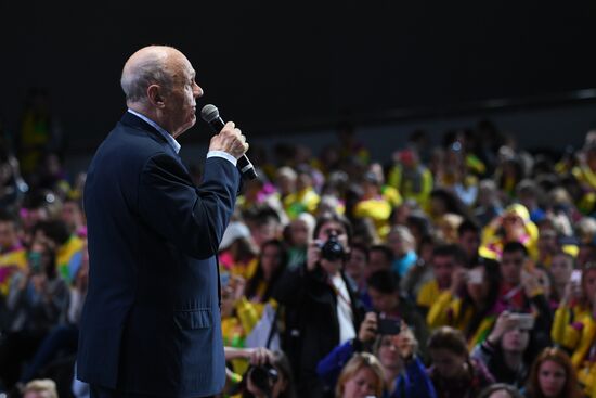 19th World Festival of Youth and Students. Day Three