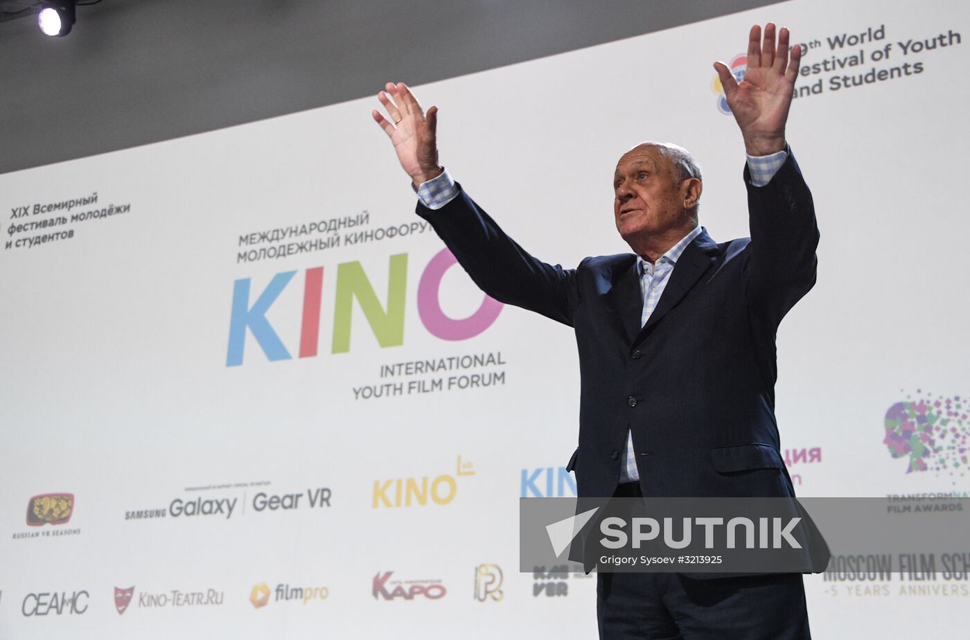 19th World Festival of Youth and Students. Day Three