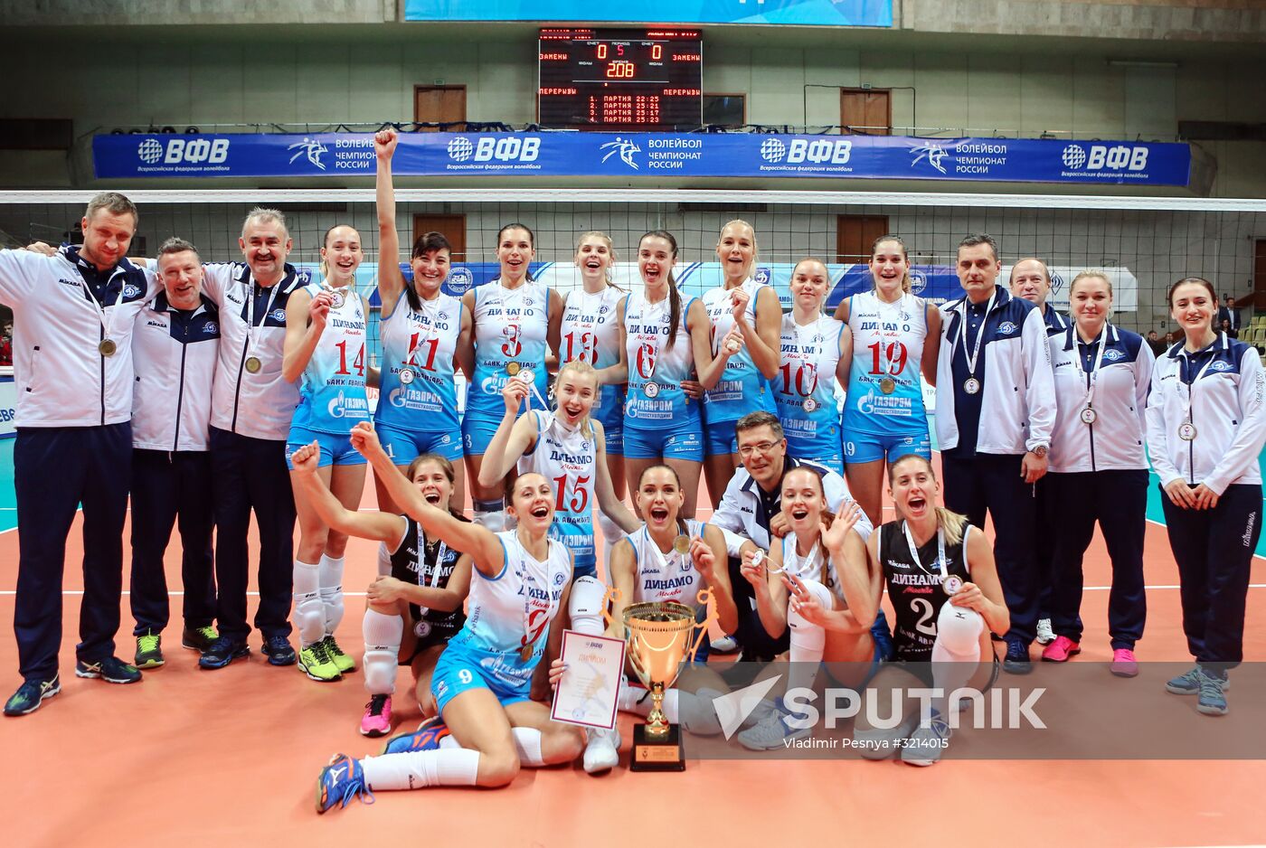 Volleyball. Russian Women's Super League. Dynamo Moscow vs. Dynamo Kazan