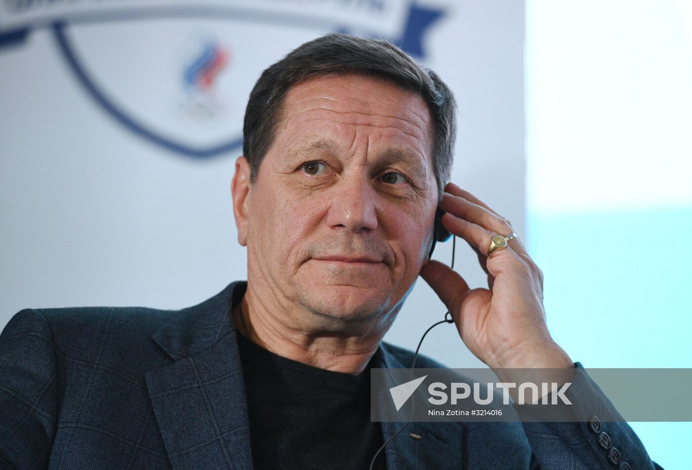 19th World Festival of Youth and Students. Discussion program