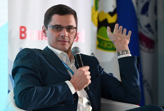 19th World Festival of Youth and Students. Discussion program