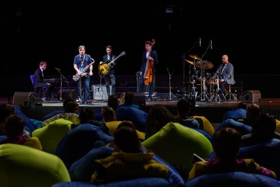 19th World Festival of Youth and Students. Day two