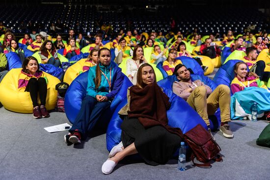19th World Festival of Youth and Students. Day two
